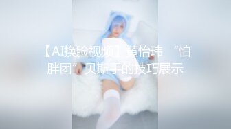 【午夜寻花】午夜寻花约了个黑裙苗条性感妹子