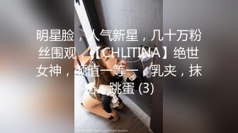 ✿萝莉猎手✿ 最新91大神专攻貌美萝莉少女▌唐伯虎 ▌极致欣赏抽插学妹 圆润蜜臀湿淋淋小穴 大龟头尽情刮擦蜜壶