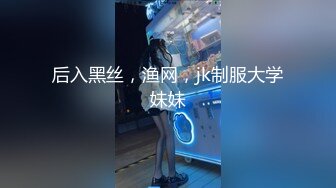 【新片速遞】 冒充经济人忽悠职校嫩妹，掰逼是否处女，女生配合自慰叫老公42P-8V[2.25G/MP4/00:16:22]