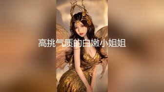 OnlyFans摄影师【Kantaehee】，高颜值模特【Mira】大长腿，好身材，白虎穴