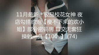 [MP4]草莓小喵喵大屁股少妇女仆装居家啪啪，特写口交拨开内裤摸逼后入抽插猛操