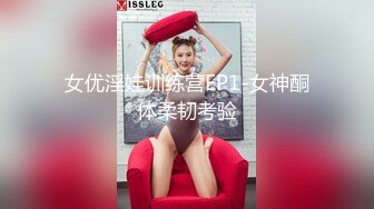 2024极品仙妻【babysexnity】美臀赛冠军 这是什么神仙屁股 朋友 你见过逼会叫吗咕叽咕叽 (5)