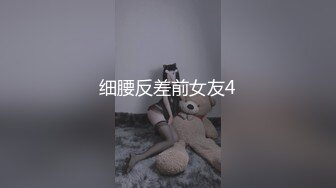 AI换脸视频】杨颖 Angelababy 大长腿无码春节福利