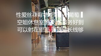 【破解摄像头】婚纱摄影店 多位新娘试婚纱[某房原版]（上） (1)