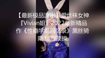 08更【暗访足疗】勾搭极品女技师 调情漫游 后入啪啪