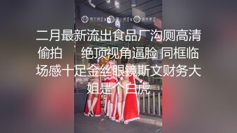 美容院里的骚老板娘【上篇】露脸身材不错让小哥道具玩弄骚穴，口交大鸡巴各种抽插，从按摩床上玩到休息室各种爆草