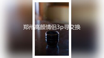 驗證沖洗護送玩玩具和他媽的漂亮的牛奶