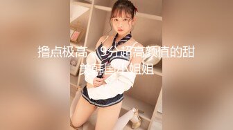 后入女上司三次高潮叫床声迭起