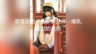 【超正点❤️女神】桥本香菜✨ NTR长腿人妻的报复 玩遍尤物身体 女神首次全程肛交 酥麻紧致后庭 爆榨劲射玉足