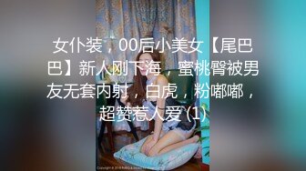 【新片速遞】 色控 PH-145 对不良少女继妹忍无可忍的兄妹教育-温芮欣[611M/MP4/30:06]