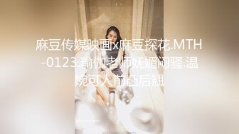 MKY-LF-013.南芊允.极乐生活.替父亲准备了生日蛋糕.麻豆映画传媒