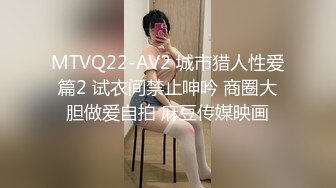 -换妻探花约一对夫妻交换玩4P KTV唱歌撕开丝袜扣穴 一人一个淫乱爆操