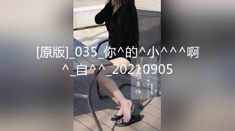 nlyfans 极品白虎网红小姐姐NANA 2024-05-13 会员私信短片流出