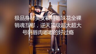 休闲会所里的女技师，玩个小活不断摆弄小哥的大鸡巴，足交口交性感的内裤给你看骚逼，最后把大哥口加撸弄射