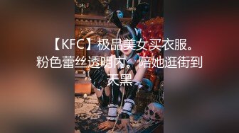 STP30308 國產AV 天美傳媒 TMW142 H-Game穿越記女神校花來一發 羽芮(壞壞 林沁兒 芳情)