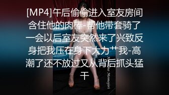 3P人妻，饥渴人妻强撸内射