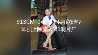 91合集小汇总第十部分【629V】 (240)