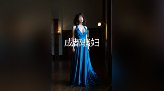 黑丝伪娘3P OL高跟黑丝 被两个小哥哥轮流无套输出 操的骚穴淫水直流