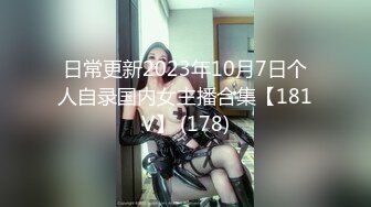 [MP4/371MB]2023.8.19【酒店偷拍】醉酒女孩被抬至酒店肆意玩弄任人摆布任人操