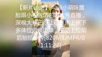 STP24216 【国产AV荣耀推荐】麻豆传媒正统新作MD204《痴汉外送员》今日特餐 强制内射 千娇百媚程诗诗