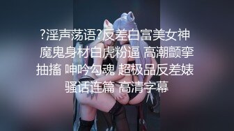 职场性感女秘书为老板贴心口交诱惑十足