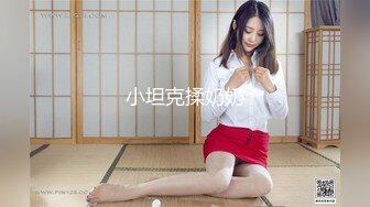 男技师在线教大家一些调情手法，女顾客不惜牺牲自己的美色！