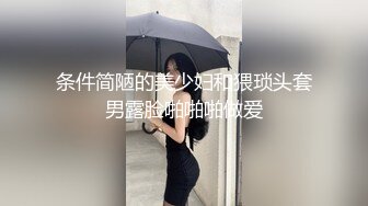 【愿如意】新人！极品闷骚良家少妇，很漂亮，全裸扒逼自慰！粉嫩可口的小荡妇真浪 (3)