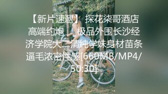 JDBC-036 优娜 美女按摩师变成我的性宠物 精东影业