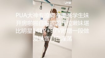 性感妻子在单男面前淫荡的吮吸大肉棒