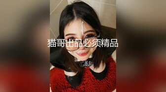 天美传媒-黑暗幼女安妮提伯斯用大肉棒为安妮排出情欲磨菇毒素