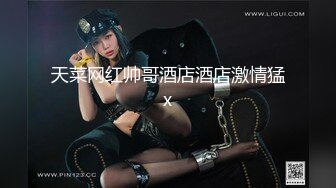 果冻传媒-邻居女网红-云朵