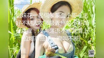 已婚女人和姐夫患上坏丈夫