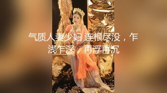 誘惑美圖絕美垂奶辣媽極品身材口交啪啪[98P/35M]