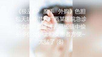 ⚫️⚫️臀控熟女控必备！长腿半老徐娘【虹姐】大尺度私拍②，老骚货买了好多情趣，扭臀晃腰掰开黝黑的肥大阴唇勾引