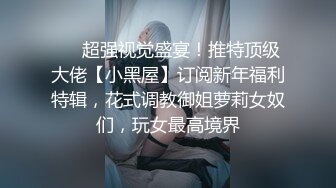 [2DF2]娇美诱人的可爱白裙打屁屁 无毛小穴被赏灌满精液 [MP4/176MB][BT种子]