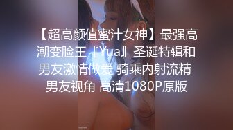 [MP4]校花女神又被干了【来看美女啦】无套内射~爽，柳腰蜜桃臀，还是个无毛白虎，奶子挺漂亮