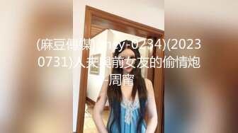 御姐女神~18小时【多木樱子】骚舞！道具！喷水~好久没有这么漂亮的御姐了~！ (2)