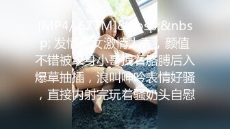 护士妹妹下班后服务到位