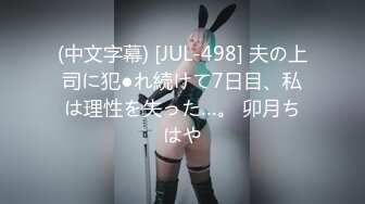 PUSSY HUNTER PS014 遭遇调教女王的!