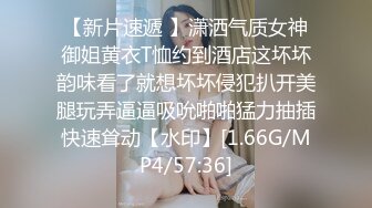 白皙美乳妹子跟小鮮肉砲友在廚房大幹一場