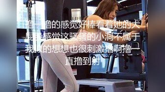 [MP4]麻豆联合爱豆《淫劫无间》放浪胡桃春心荡漾 美乳女神林晓雪