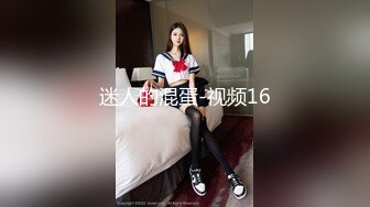 【新片速遞】&nbsp;&nbsp; ❤️√ 白丝连体袜反差婊一边被操还一边哭，被干的尖叫了好几次一边说操死我了满嘴骚话叫床满分这个反差妹妹 [1.17G/MP4/33:00]