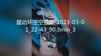 舞蹈御姐! 【兔子追乌龟】全新姿势~自慰~尿尿!【21v】 (4)