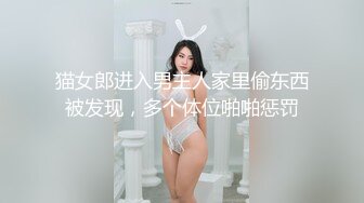 [推荐] (今日福利) 网红健身教练裸聊视频被曝出