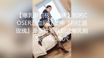 漂亮巨乳美眉 起来吃鸡了太阳都晒屁屁了 身材超丰满一大早被胖男友无套输出 差点内射 憋了一晚上射了满满