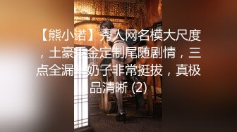 [MP4]【超推荐贺元宵】果冻传媒华语巨献-妲已醉酒 首部无码高清初解禁 果冻女优『苏妲已』