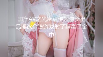 国产av-变态狂魔迷奸虐杀女警花姐妹(上)