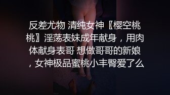 西湖熟女--大波阿姨：‘有点苦，唔不用。’，男：那要不要洗一下。阿姨就是阿姨，鸡巴再苦涩也舔的津津有味，毒龙钻最上头！