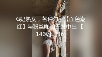 正在做晚餐的模特女友要先用大鸡巴喂她，然后让她反复高潮！直接喂饱