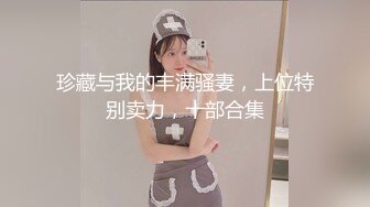 大奶小女友 很害羞 挡脸又挡逼 被无套输出 不能内射 只能射脸上了